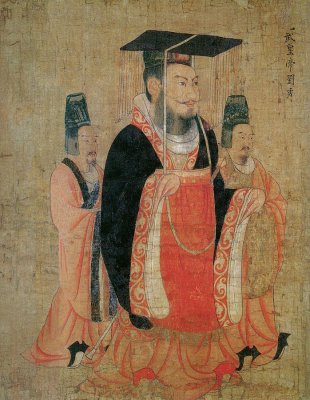 Han Dynasty Emperor Guangwu.jpg